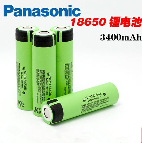3400毫安的电池属于什么档次？(3400毫安电池消耗多少度电)  第3张