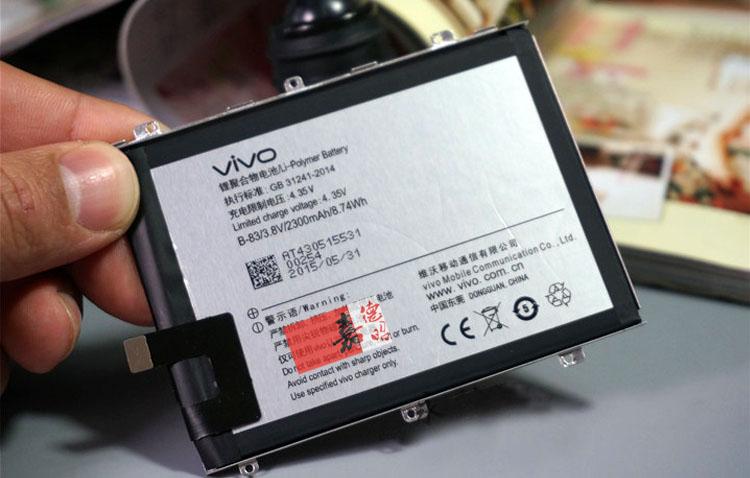 vivox5m去店里面换电池要多少钱？(vivox5m价格多少钱)  第3张
