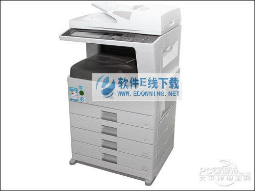 夏普2608U复印机如何打印8K的纸张？(夏普8k电视多少钱)  第1张