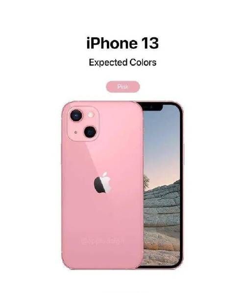 iphone13粉色掉漆了？(6s图片苹果粉色多少钱)  第3张