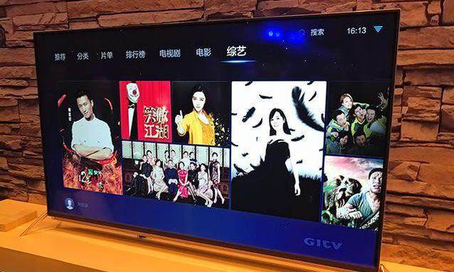 上海卫视今晚有什么电视节目？(暴风45寸电视多少钱)  第1张