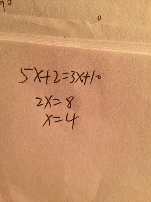 4/5x=28解方程怎么算？(4x 5x多少钱)  第1张