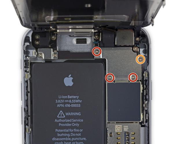 苹果6s换电池多少钱？(6s更换电池多少钱)  第3张
