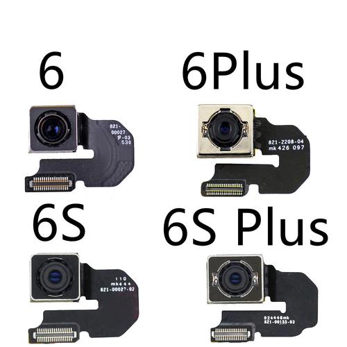 iPhone6S摄像头像素多少？(6s后置摄像头像素多少)  第1张