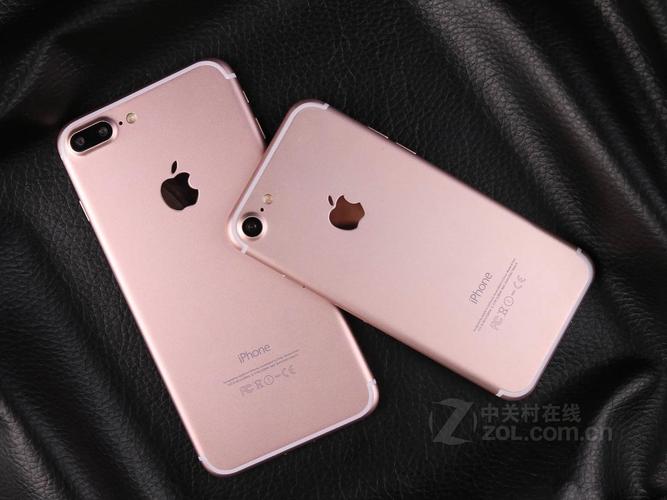 苹果iPhone7/7Plus官网报价多少钱？(苹果7多少钱最新报价)  第1张