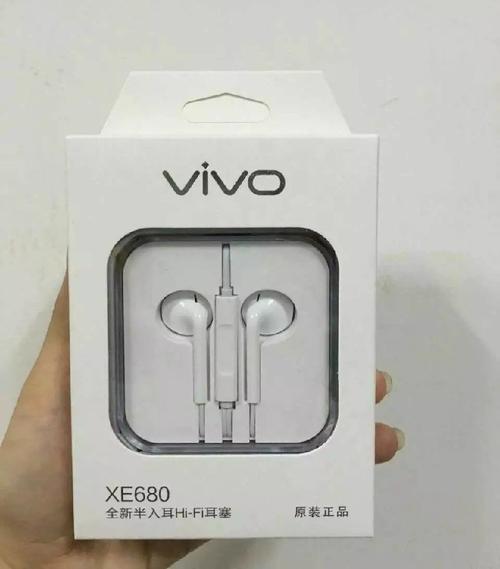 vivox7耳机孔多大？(vivox7原装耳机多少钱)  第2张