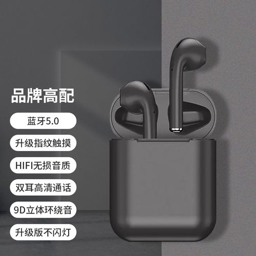 OPPOk5可以给华为运动耳机充电吗？(华为k5多少钱)  第3张