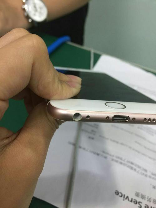 iPhone6屏幕碎了，送到官方售后直信创邺那去，只说申请换屏，交了2298。有换屏成功的么？(上海苹果6换屏幕多少钱一个)  第2张