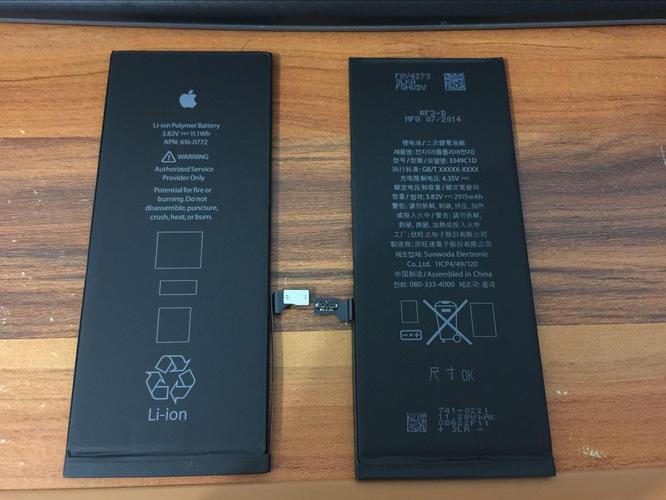 苹果6S电池容量多少？(苹果6s电池多少)  第1张