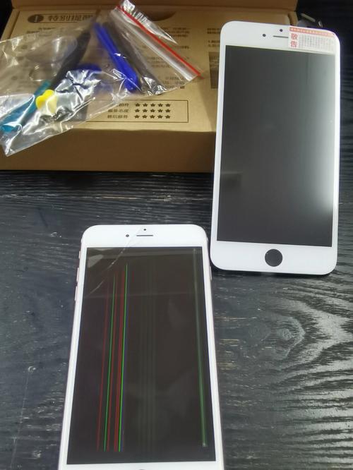 iphone6plus屏幕碎了，多少钱换个原装的，多少钱？iphone6旧机价格多少  第2张