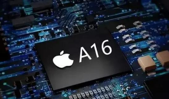 苹果13pro换14promax划算吗？苹果换个芯片多少钱一个  第2张