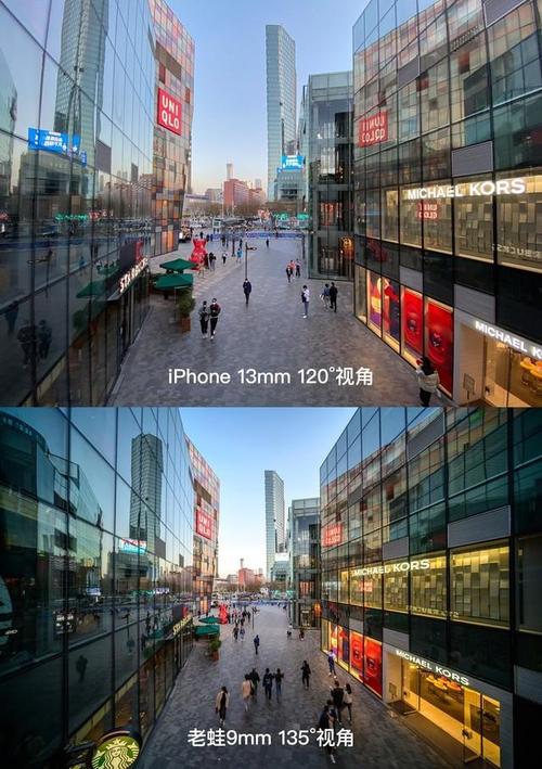 苹果7也是广角镜头吗？-iphone7镜头广角是多少  第1张