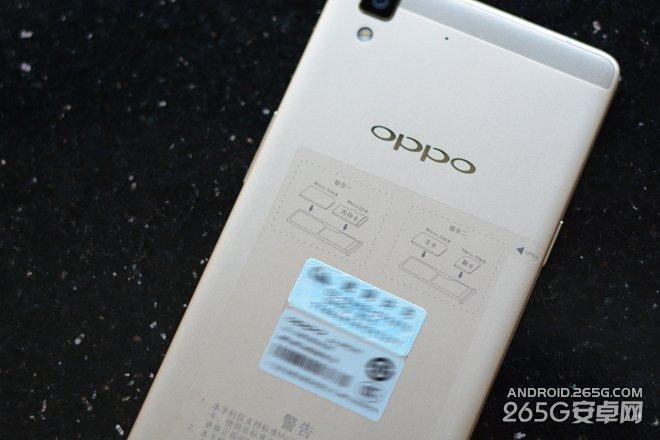 OPPOR7指纹识别为什么不灵敏了？-oppor7修感应器多少钱  第2张