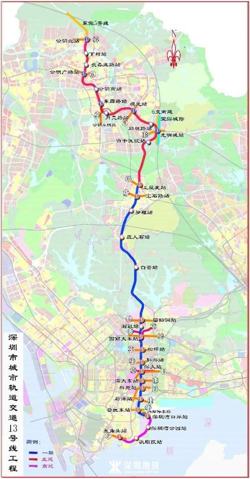 到深圳北站，地铁是几号线？-深圳m462多少分钟一趟  第3张