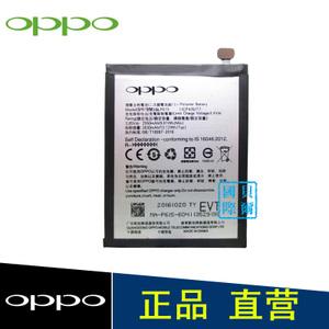 oppo3007原装电池价格（oppoa37m电池多少钱）  第3张
