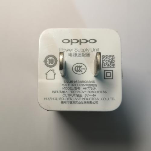 oppor9splus原装充电器多少钱（oppor9splus充电器型号）  第1张