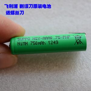 飞利浦x818原装电池报价（飞利浦pq182电池）  第1张