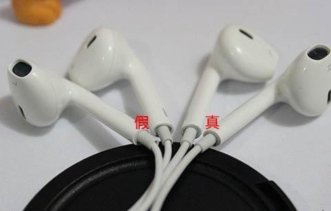 怎样辨别苹果5s原装耳机（苹果5的原装耳机的音质怎么样）  第3张