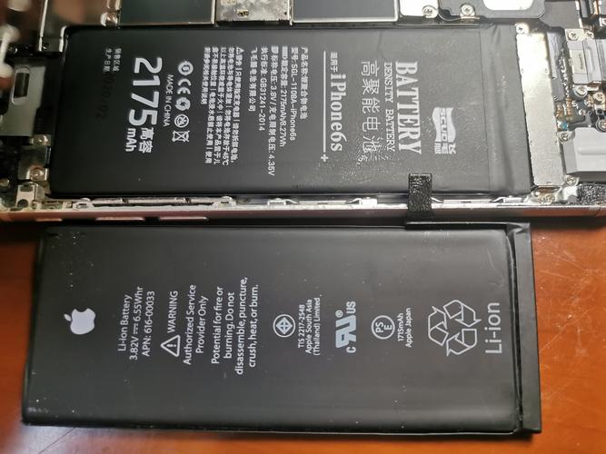 6s原装电池品牌（iphone6sp原装电池品牌）  第3张