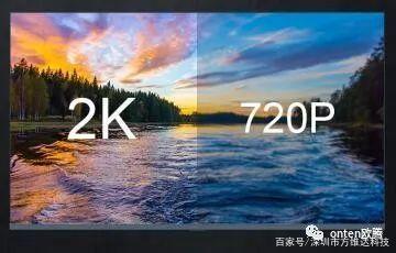 4k1080p720p哪个清晰（4k和720p哪个更清晰）  第1张