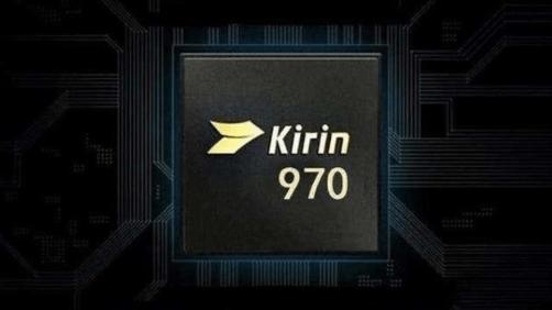 麒麟970是哪个公司生产的（麒麟970是旗舰处理器吗）  第3张