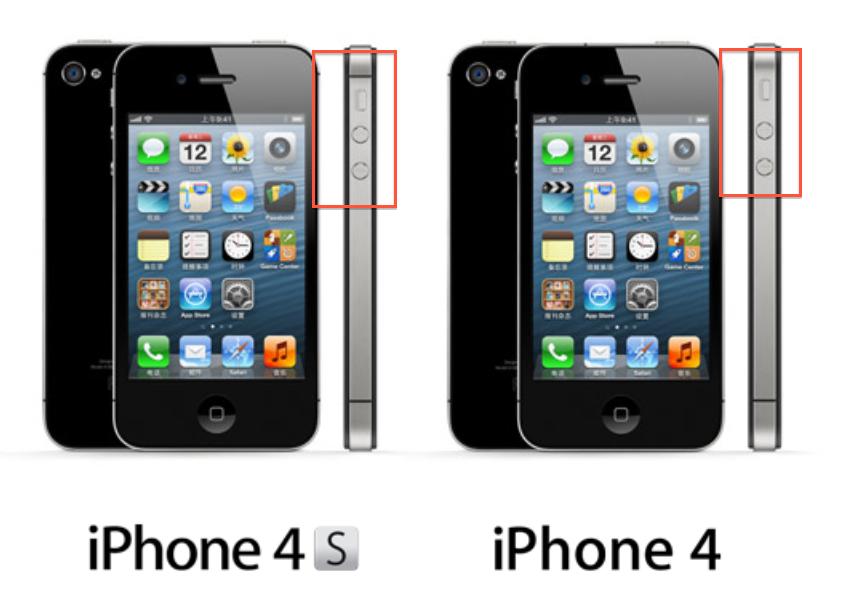 苹果4和6哪个系统稳定（苹果4和6哪个好）  第3张
