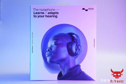 nuforce耳机哪个国家的（nura耳机是什么品牌）  第1张