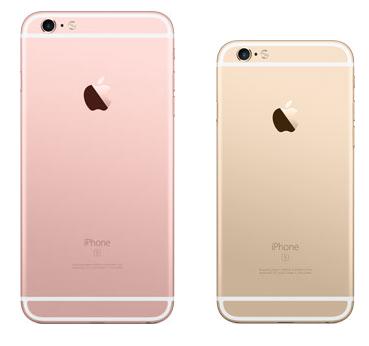iphone6s颜色哪个好看（苹果6s什么颜色）  第2张