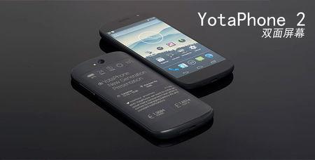 yotaphone2哪个版本好（yotaphone2升级安卓60）  第2张