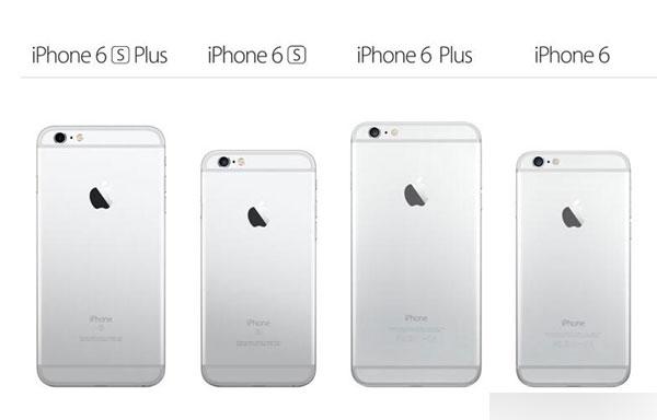 苹果6和苹果6s哪个性价比高（苹果6和苹果6s哪个更好）  第2张